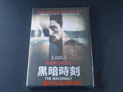 時時刻刻 DVD 歷史價格詳細信息