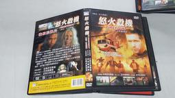 《歐美電影》溫心港灣◎尚皮耶李奧【頭大大-DVD】十10◎FP7 歷史價格詳細信息