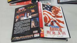 《歐美電影》血戰沙場◎約翰韋恩※市售版※非出租用【頭大大-DVD】九11◎FX4 歷史價格詳細信息