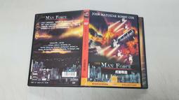 《歐美電影》戰士聯盟幫◎【頭大大-DVD】十08◎FU5 歷史價格詳細信息