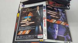 《歐美電影》藍色狂想曲◎市售版※非出租用【頭大大-DVD】十04◎FU2 歷史價格詳細信息