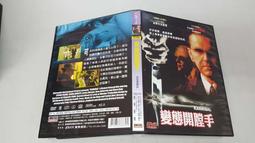 《歐美電影》分岐者2叛亂者◎雪莉伍德莉【頭大大-DVD】十11◎FR7 歷史價格詳細信息