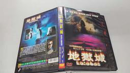 《歐美電影》地獄無門◎麥可普奇雷利【頭大大-DVD】十09◎FR4 歷史價格詳細信息