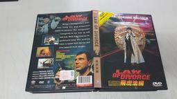 《歐美電影》虎膽戰警◎查里士布朗※市售版※非出租用【頭大大-DVD】十02◎FX2 歷史價格詳細信息