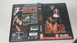 《歐美電影》烈日絕殺◎尚克勞范達美【頭大大-DVD】十11◎FO8 歷史價格詳細信息