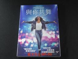 [藍光先生DVD] 你會在那裡嗎 Will You Be There - DTS 5.1 - 特收版 歷史價格詳細信息