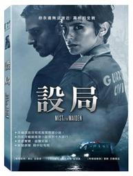 【多項商品直購價再打八五折】LEGO 樂高 10700 綠底板 32豆*32豆 歷史價格詳細信息