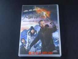 正品PEAK放大鏡1961-10X便攜式1962-15X袖珍型隨身圓筒目鏡必佳 歷史價格詳細信息