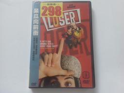 呆瓜情人　【買四送一】(滿千免運費) 正版 台灣發行二手【絕版】DVD　麥可李查 / 傑夫丹尼爾 歷史價格詳細信息