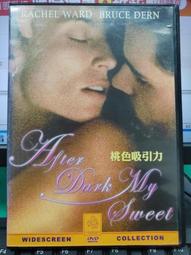 挖寶二手片-Y02-779-正版DVD-電影【桃色吸引力】-(直購價) 價格比較,價格查詢,歷史價格詳細信息