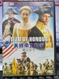 美國第一大廠 FLIR CM275 全新原廠到貨 高解析度 歷史價格詳細信息