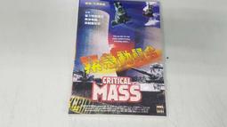 全新歐影《十日談 愛與慾》DVD 當死亡降臨「幻想」是唯一的救贖..&ldquo;經典絕美之作&rdquo;~好萊塢報導 歷史價格詳細信息