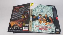 《歐美電影》奪寶大戰: 重返水晶骷髏王國◎諾亞懷勒【頭大大-DVD】十07◎FY10 歷史價格詳細信息