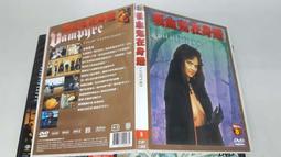 《歐美電影》吸血鬼獵人:林肯總統◎班傑明&middot;沃克【頭大大-DVD】十09◎FT7 歷史價格詳細信息