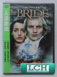 ◆LCH◆正版DVD《新娘不是我》-茱莉亞蘿勃茲、卡麥蓉迪亞(買三項商品免運費) 歷史價格詳細信息