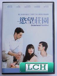 ◆LCH◆正版DVD《慾望城市：第1+2+3+4+5+6季全6季》-莎拉潔西卡派克(買三項商品免運費) 歷史價格詳細信息
