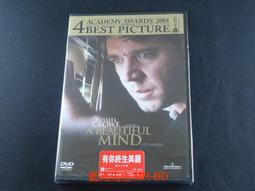 [藍光先生DVD] 你會在那裡嗎 Will You Be There - DTS 5.1 - 特收版 歷史價格詳細信息