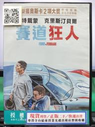 賽影護具DS款輪滑滑板滑冰溜冰平衡車護膝護肘護手戶外防護六件 歷史價格詳細信息