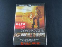 [藍光先生DVD] 教科書沒教的事 1-6 套裝 Kyokasho ( 得利正版 ) 歷史價格詳細信息