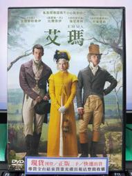 伊奈二人座中鋼彈簧貓抓皮沙發 可選色 可訂製 免組裝 免運費 沙發 歷史價格詳細信息