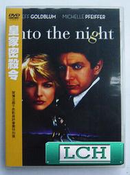 ◆LCH◆正版DVD《菲利普葛拉斯12樂章》-鋼琴師導演(買三項商品免運費) 歷史價格詳細信息