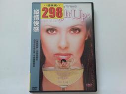 livina卡夢 livina中柱貼 B柱貼膜 中柱貼模【進口膜】適用 livina卡夢包膜 livina卡夢貼 中柱貼 歷史價格詳細信息
