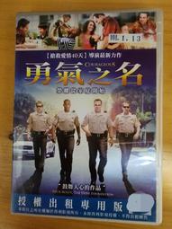 【勇氣之石】S999純銀紅瑪瑙幸運草手鍊(開運飾品 紅色 四葉草 生日禮物 手鐲 手鏈 女生 上班族 交換禮物) 歷史價格詳細信息