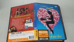 非迪士尼 美國 史迪奇 P2桃色 卡通 移動電源 雙孔USB:5V(1+2A) 6000mAh 額定4200mAh 歷史價格詳細信息