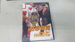 全新歐影《十日談 愛與慾》DVD 當死亡降臨「幻想」是唯一的救贖..&ldquo;經典絕美之作&rdquo;~好萊塢報導 歷史價格詳細信息