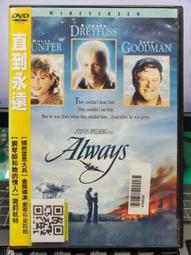 DVD 電影【遠古邪蛛】2019年日語 /中字 歷史價格詳細信息