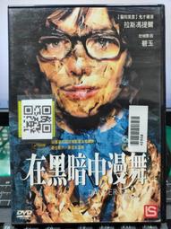二手卡漫電影despicable me神偷奶爸小小兵吊飾療癒商品任你捏 歷史價格詳細信息