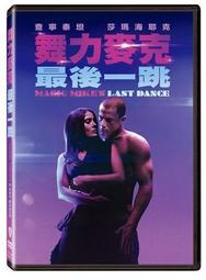 [Mike's Garage 麥克車庫] USA Leather 美國空運 哈雷騎士 ARMY陸軍 徽章全真皮牛皮背心 歷史價格詳細信息