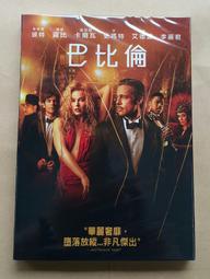 巴比倫最有錢的人，刻字匠阿卡德的財富自由之路｜如果 歷史價格詳細信息
