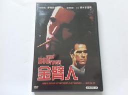 [福臨小舖](麥莉 Miley Cyrus 無所不能  Breakout 附1本寫真歌本+1張中文歌詞 有紙盒套 正版C 歷史價格詳細信息