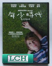 伊森三抽展示櫃 歷史價格詳細信息