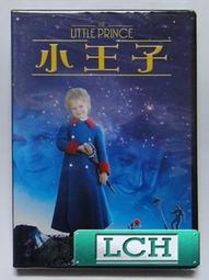 全新改版 【買16G錄音隨身碟送Micro USB OTG】BSMI認證 連續錄音15小時 自動保存 方便 可自取 歷史價格詳細信息