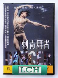 正版 - 英國皇家園藝學會植物繁育手冊： 用已有植物打造完美新植物 DK攜手英國皇家園藝學會（RHS）傾力打 歷史價格詳細信息