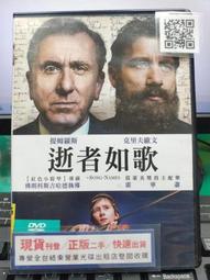 歐歌諾 餐廳吊燈簡約大氣極簡創意吧檯吊燈支持智能三頭吊燈 歷史價格詳細信息