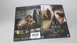 《歐美電影》你和我的時光◎查寧塔圖【頭大大-DVD】十11◎FT3 歷史價格詳細信息
