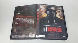 《歐美電影》頭號冤家◎凱薩琳海格【頭大大-DVD】十08◎FG7 歷史價格詳細信息