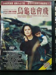 DVD 電影【烏裏外科手術式打擊】2019年英語 /中字 歷史價格詳細信息