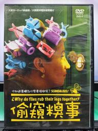 西瑞聯有線加無線電力貓子貓IPTV有線擴展器 歷史價格詳細信息