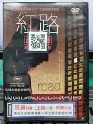 861【特451】92年『台灣蜻蜓郵票--池塘蜻蜓』帶廠銘  原膠上品  1套4全 歷史價格詳細信息