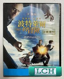 [三件免運]瑞士工藝KINYUED萬年曆(年.月.星.日)陀飛輪自動上鍊機械錶一九九 一元起標 歷史價格詳細信息