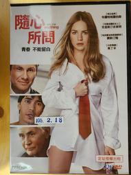 原版二手出租DVD 心的方向 天5+天6 歷史價格詳細信息