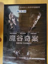 二手DVD: 魔誡追緝令The Crow:City Of Angels 文森培瑞茲 主演 歷史價格詳細信息