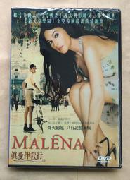 貝魯奇 旋轉吞吐 擼震一體 自慰器 口愛訓練器 歷史價格詳細信息