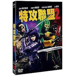 特攻聯盟KICK-ASS.台灣市售版三區DVD+紙盒+漫畫內頁+四張封面卡 歷史價格詳細信息