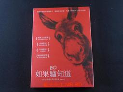 [藍光先生DVD] 如果30歲還是處男，似乎就能成為魔法師 電影版 (車庫正版) 歷史價格詳細信息