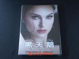 [藍光先生DVD] 黑店狂想曲 Delicatessen ( 天馬行空正版 ) 歷史價格詳細信息